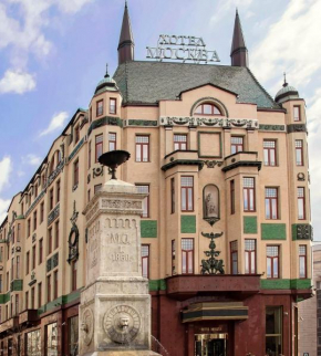 Отель Hotel Moskva  Белград